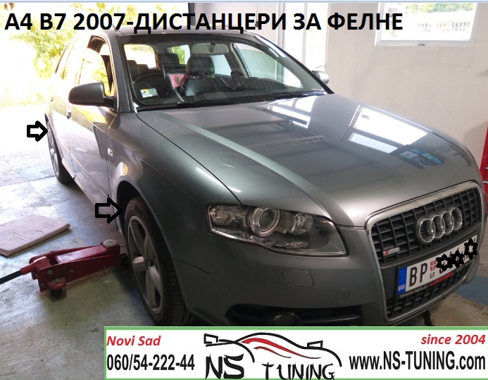 audi a4 b7 2007 karavan distanceri felne 5x112 66.5 srafovi duzi ugradnja novi sad tuning ns